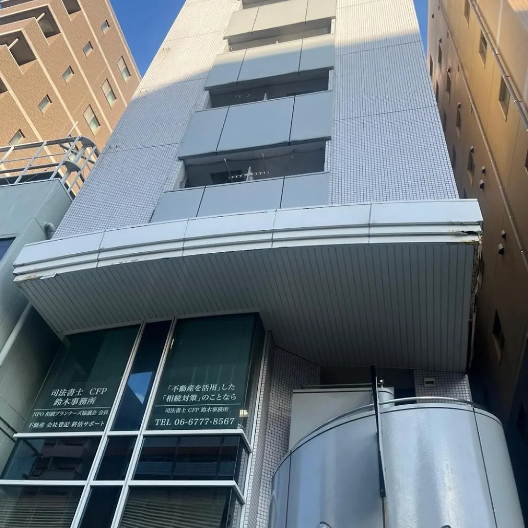 אוסקה 504호 시텐노지역앞 츠텐카쿠 아베노 하루카스 스파월드 난바근접 דירה